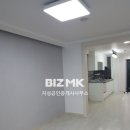 지성공인중개사사무소 이미지