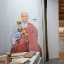 세주묘엄박물관 이미지