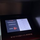속초맛집 ‘승진호 홍게 무한리필’ 내돈내산 솔직후기