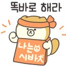 대동전기조명 - 연수구 용담로149번길 41 | 대동전기조명