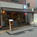 군자역(능동 맛의거리) (옥외22) | [군자역 이자카야]분위기 좋은 능동맛집 쇼우진