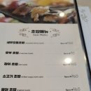 부평구청역 2번 출구 이미지