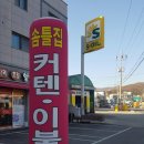 Dr.님프만