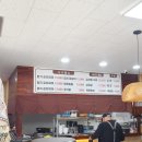 남양식당 이미지