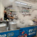 광양 5일시장-중앙 이미지