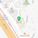 CU 청계산입구역점 이미지