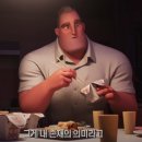 주식회사 인크레더블