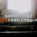 소망PC 이미지