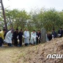 대종문화연구원