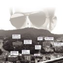 남산호스텔 이미지