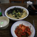 엄마김밥 이미지