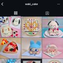 와키 케이크(WAKI CAKE)