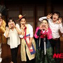 주식회사 퓨전 뉴시스