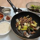 수민박 이미지