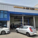 대창카센타 이미지