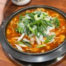 밥묵자 술도한잔 이미지