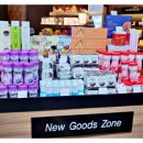 (재)임실치즈앤식품연구소 이미지