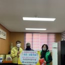 용호3동 행정복지센터 이미지