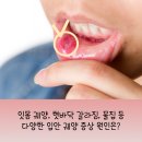 위편한내과의원 이미지