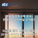 부곡시장길 이미지