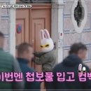 변동오락실 이미지