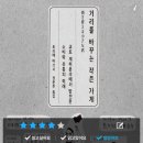 작은가게 이미지