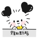 명륜진사갈비 탄벌점 이미지