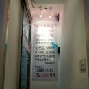 지노20000헤어 | 광명사거리 지노 20000헤어 방문후기