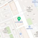 꼼빠니아뉴코아 - 부천시 원미구 송내대로 239 | 꼼빠니아뉴코아