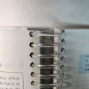 두리문화사