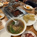 복래양꼬치반점