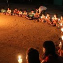 인동초등학교 병설유치원 이미지