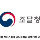 솔루션비즈