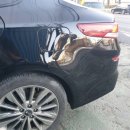 국민차공업사 이미지