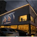 멀티카페 샵엔샵