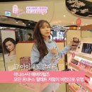 더블유 딜리셔스 이미지