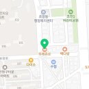 뚜레쥬르진주초전