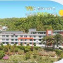 대구교육대학교안동부설초교 이미지