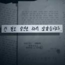 장미비디오 이미지