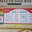 김가네까페 이미지