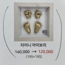 레깅스PC | 벨라니 산후조리원 후기 / 룸, 식사, 마사지, 가슴관리, 신생아실, 교육프로그램, 외출, 원데이클래스...