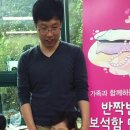 고향의봄도서관 이미지