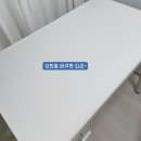 꼬꼬미