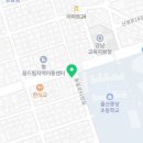 지코바숯불치킨신정 이미지