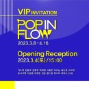 마르가아트 이미지