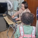 봄비경로당 이미지