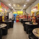 벽산오렌지프라자상가 이미지