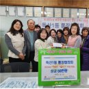 독산1동주민센터 이미지