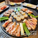 팔각도 - 남동구 성말로 16 | 팔각도