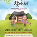 은평문화예술회관 공연장 이미지